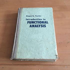 INTRODUCTION TO FUNCTIONAL ANALYSIS