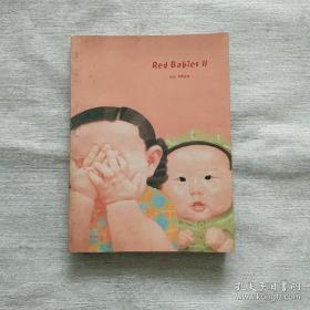 《Red Babies II 红孩儿2