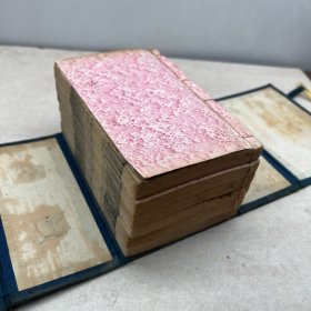 清宝仁堂刻本 历朝词选 六册十三卷全！巾箱小本 漂亮极了！