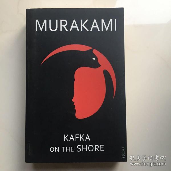 Kafka on the Shore