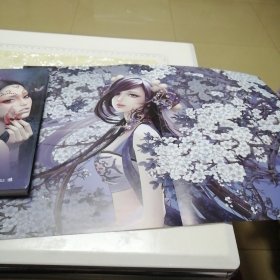 繁花如素-张小白的唯美插画世界（软精装）（送一张大海报）