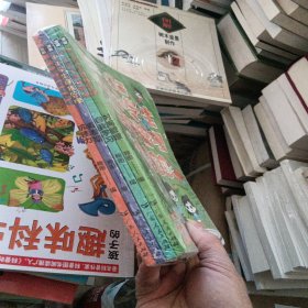 漫画中小学生自我管理+漫画科学 全4册 少儿百科全书培养儿童抗挫力社交力自信自控力专注力心理励志读物