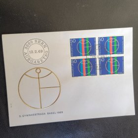 FDC1外国信封FDC瑞士邮票1969年 年度事件--瑞士洛桑公司成立50周年 邮票设计:狮徽，展览大楼，瑞士会计师事务所的签名 四方联首日封