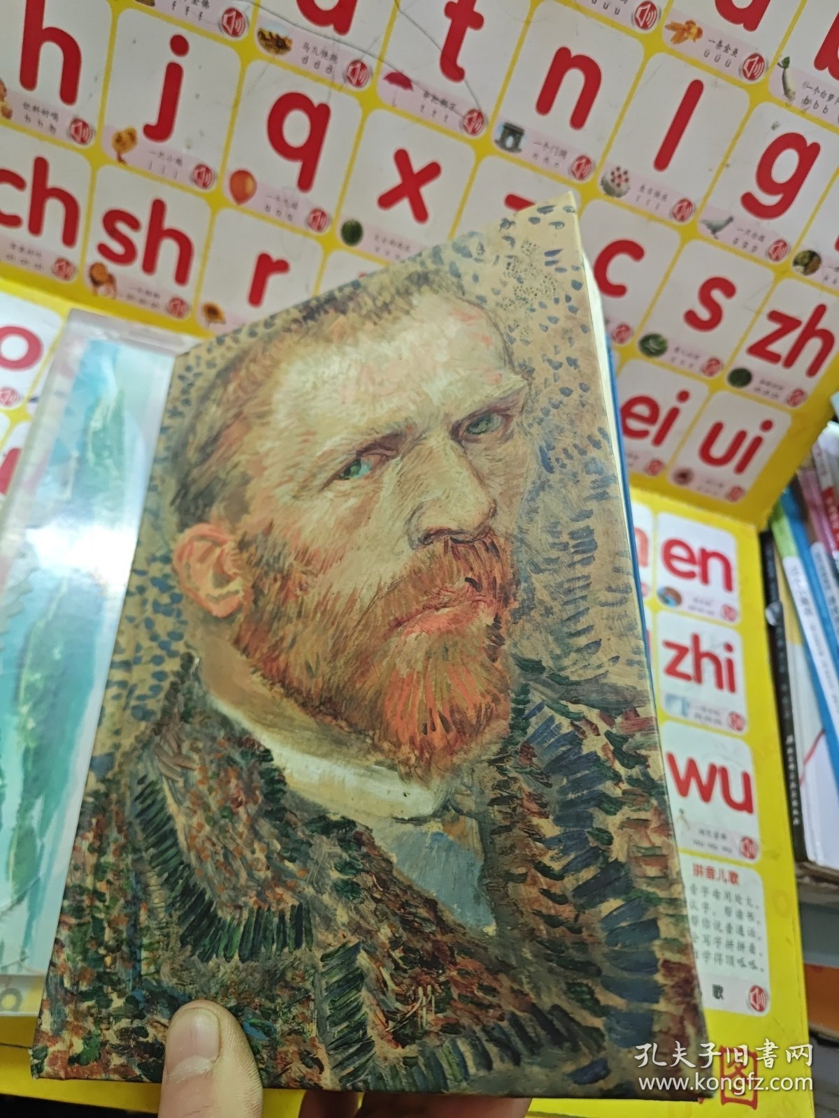英文原版 Van Gogh: The Life 梵高传 英文版 进口英语原版书籍