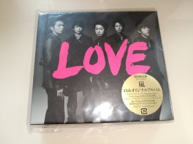 岚专辑 love 初回盘 CD 外封膜品相如图里面几乎全新