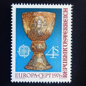 A417奥地利1976年 欧罗巴 手工艺品 塔西罗时期 克雷姆斯大教堂收藏的圣餐杯 雕刻版外国邮票 新 1全
