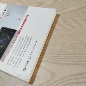 索尼黑卡摄影技巧大全