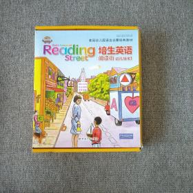 培生英语·阅读街：幼儿版K1(幼儿园小班适用)——美国幼儿园语言启蒙教材 36册全含光盘