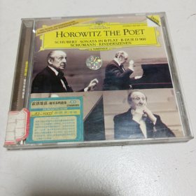 老碟片，霍洛维兹，钢琴奏鸣曲集，CD，5号