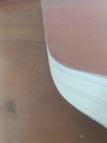 公共建筑设计原理