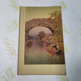 民国明信片（中国风景片-6)