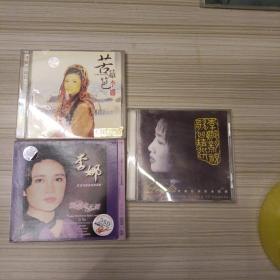 李娜 苦篱笆+为情走天涯+影视歌曲精选 VCD 三本合售