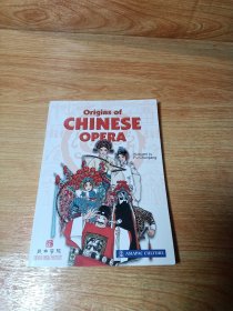 Chinese opera(中华戏曲的故事，英文内容)