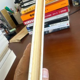 刘氏女