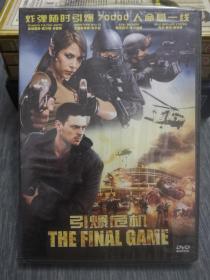 版本自辩 未拆 欧美 犯罪 电影 1碟 DVD 引爆危机 The Final Game 一线天影视