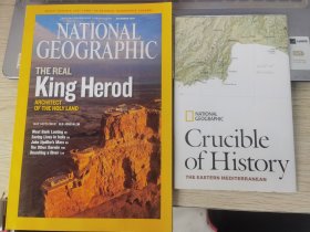 National Geographic：2008年12月 英文原版 有地图