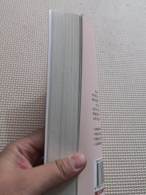 亲爱的，我把保单变大了