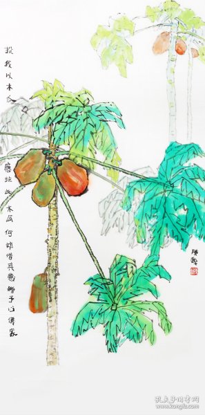 （保真）陈醉 四尺整张 学者、画家。现任中国艺术研究院研究员、博士生导师，学位委员会委员。系第九、十、十一届全国政协委员，文化部有突出贡献优秀专家，享受国务院颁发的政府特殊津贴。中国美术家协会会员，中国作家协会会员、中国画学会理事。