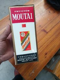 地方国营贵州茅台酒〈瓶纸盒〉一只（1984年）