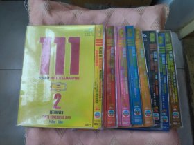 DG111周年 DVD9，DG唱片111周年，古典音乐有歌舞剧 芭蕾等，名家名曲，8部10张碟