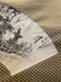 古筆山水图，扇面，梧堂筆