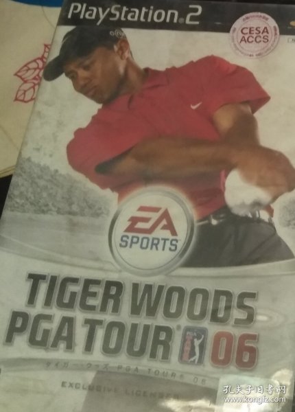 TIGER WOODS PGA TOUR 06 1 DVD 英文版 体育竞技 全新塑封