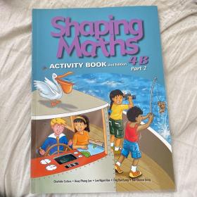 新加坡小学数学活动本shaping maths activity book4Bpart 2