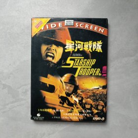 星河战队 DVD 1碟盒装