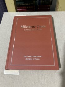 Milestone Cases In 30-Year KFTC History