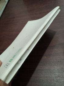 朝晖—知识青年上山下乡短篇小说集