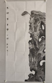 王敬生，四尺整张138*69cm，软片，花鸟画之十。 广东省汕尾市人，自幼习画，擅长花鸟，山水，尤精于重彩工笔画，作品多次参加国内外展览，获奖数十次。现为中国美术家协会会员，中国工笔画协会会员，国家一级美术师，广东省美术家协会员，中国城市艺术专业委员会委员，中国青年美术家协会理事，中国文化艺术发展联合会名誉主席，惠州市中国画学会副会长，惠州市蓬莱书画研究院副院长。（保真书画）