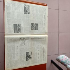 山西日报 1965年7月27日 多种经营上的大寨——贾家庄、社会知青赵瑛到农村