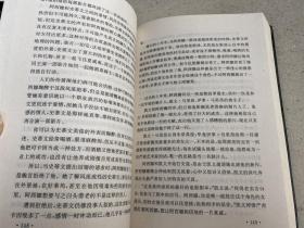 末代教父：又名《最后的黑手党家族》、《最后的唐》，是《教父》的续集。