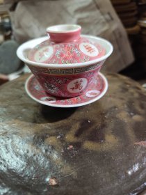662.六七十年代景德镇粉彩语录盖杯。