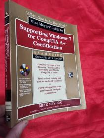 Mike Meyers' Guide to Supporting Windows 7 for CompTIA A+ Certification (Exams 701 & 702)