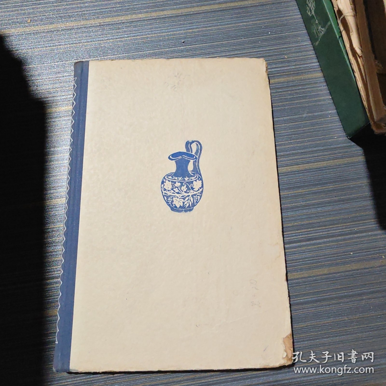 ТАЙНЫ СТЕКЛА 俄文