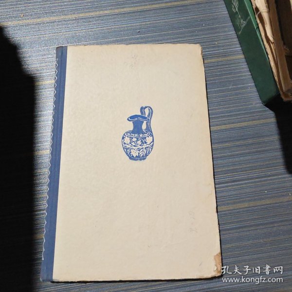 ТАЙНЫ СТЕКЛА 俄文