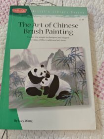 TheArtofChineseBrushPainting