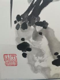 祝永宁绘画作品幽香,画心尺寸33x26。