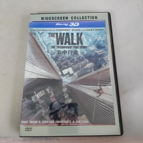 云中行走 DVD