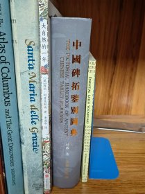 Essential Latin Vocabulary