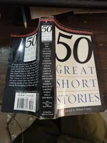 50 GREAT SHORT STORIES