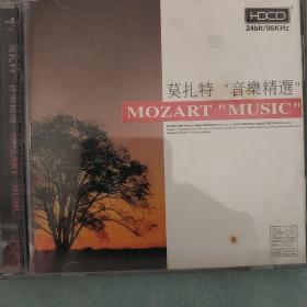 莫扎特音乐精选 2CD