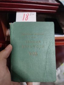 英文原版书