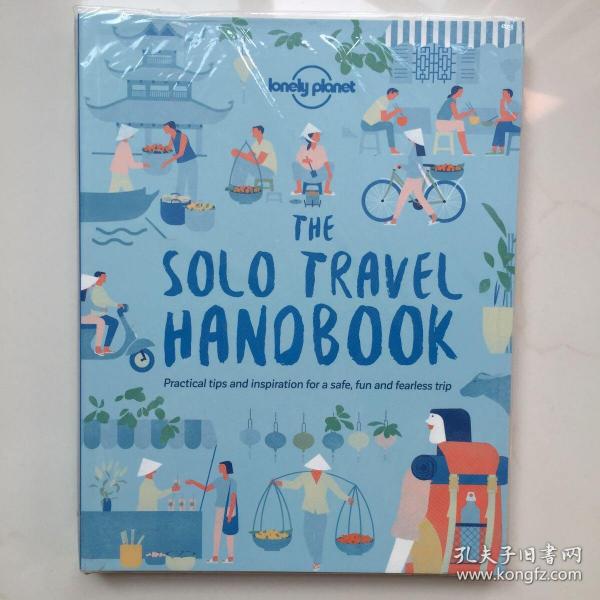 孤独星球 独自旅游手册 2018 英文原版 Solo Travel Handbook