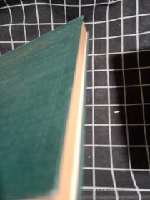 中国植被地理及优势植物化学成分