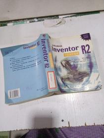 autodesk Inventor R2 中文實(shí)作范例。 。