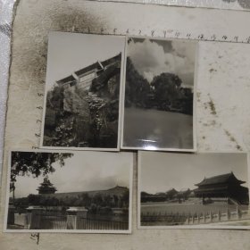 民国或解放初北京老风景照片四张/众香界，故宫箭楼，宫殿，公园等