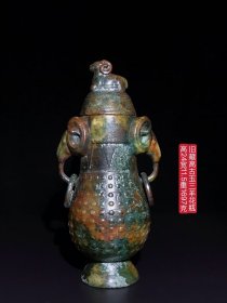 旧藏高古玉三羊花瓶：雕工精湛，包浆老道，沁色完美，玉质温润细腻，收藏佳品！