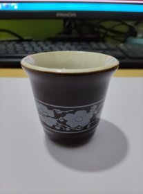 带杏字老酒杯